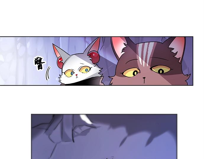 第37话14