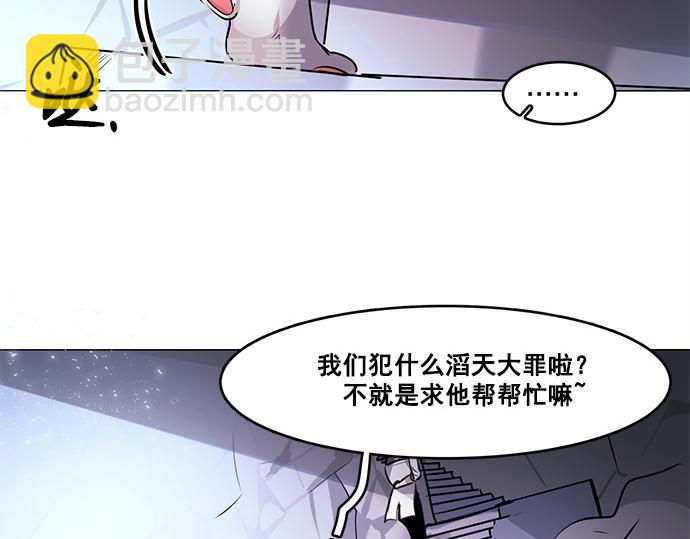 第24话64