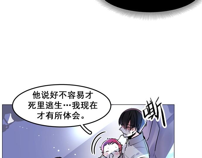 第18话58