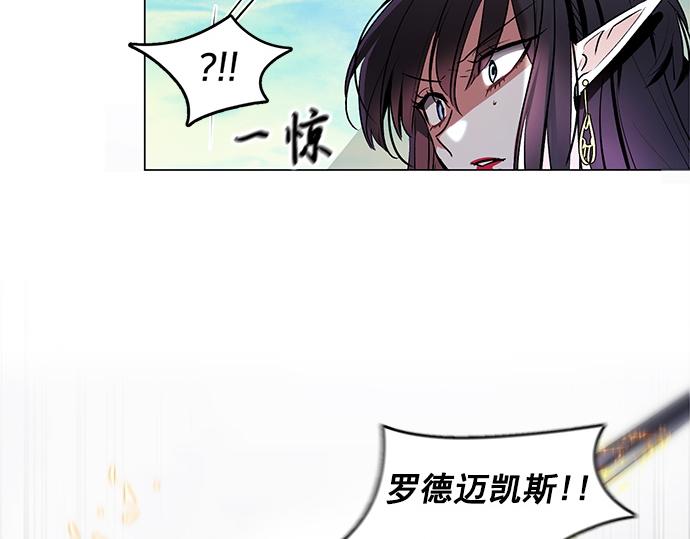 第45话6