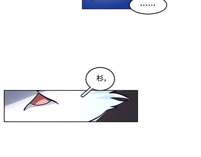 第21话72