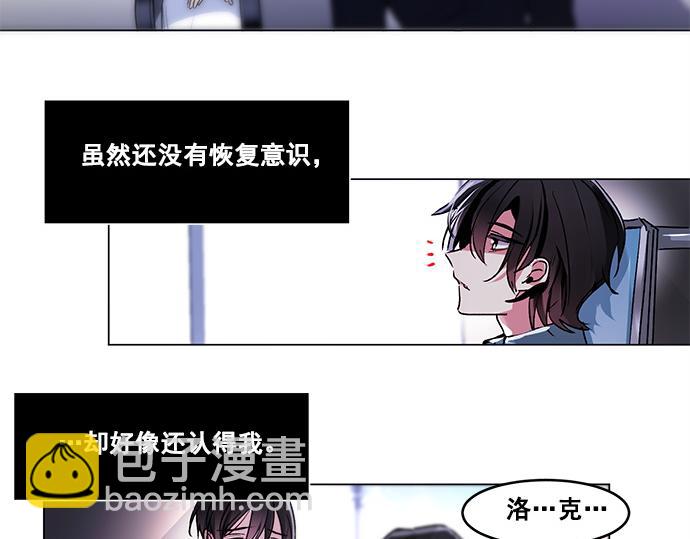第47话44