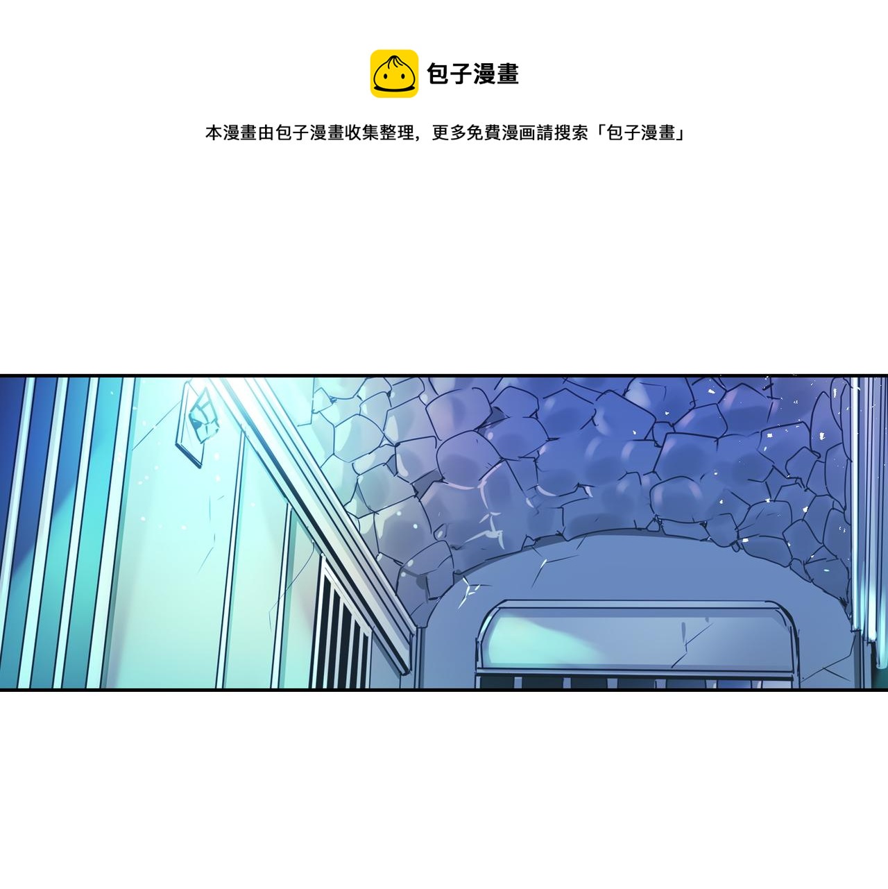 第8话0