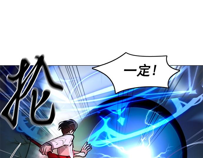 第46话71