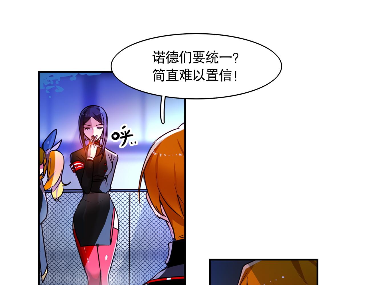 第5话11