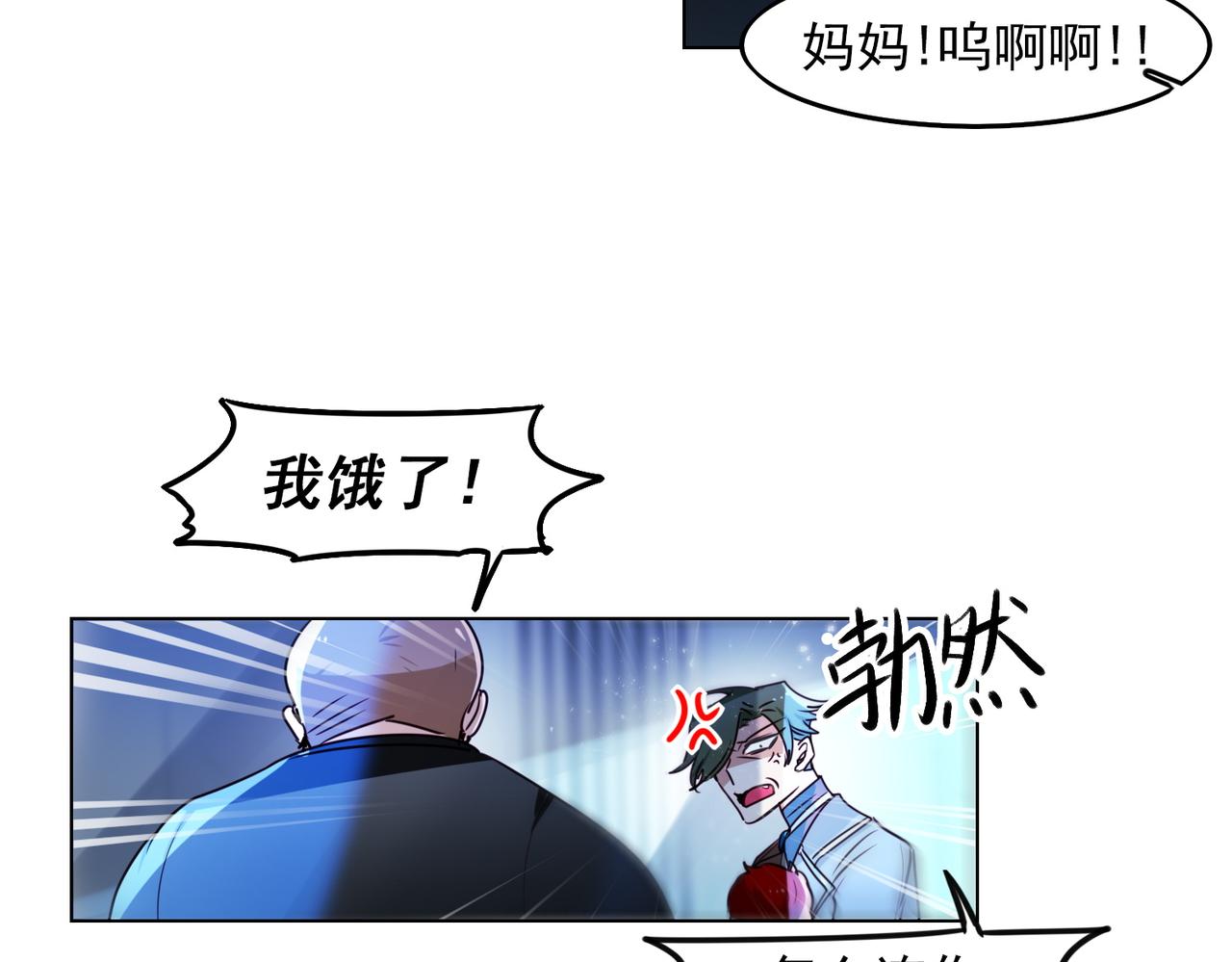 第12话42