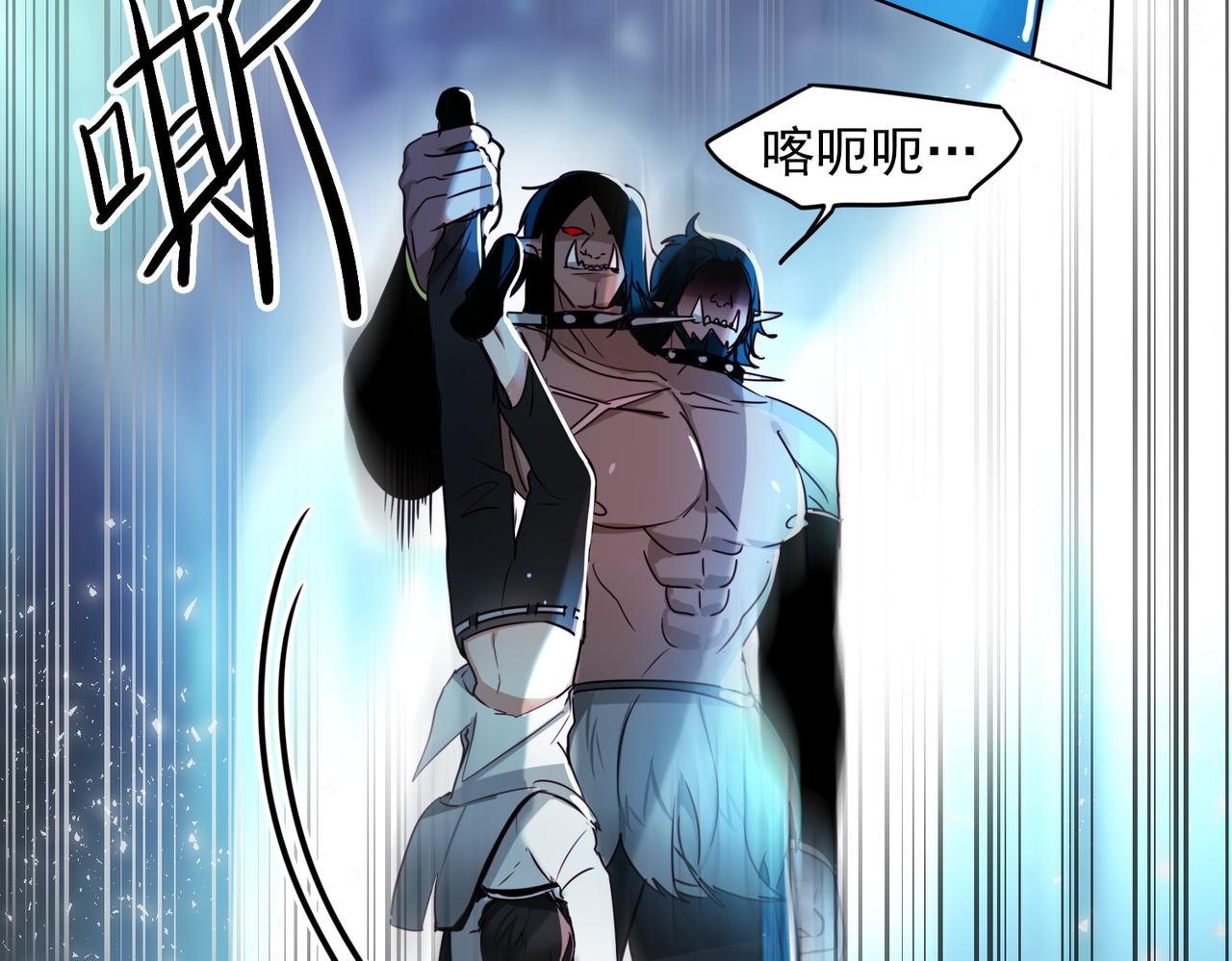 第13话46