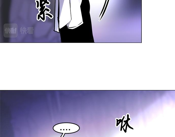 第29话63