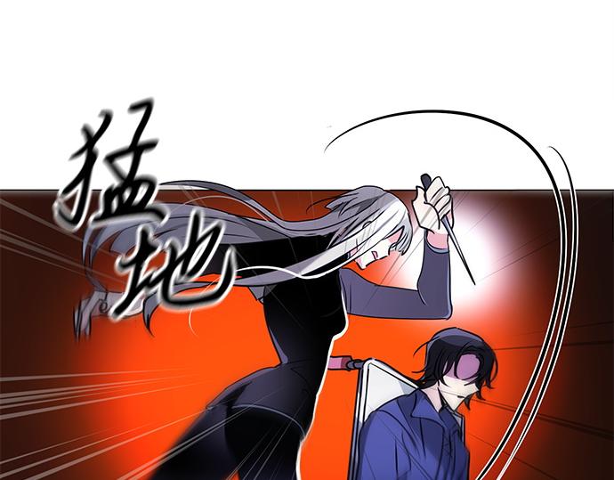 第44话9