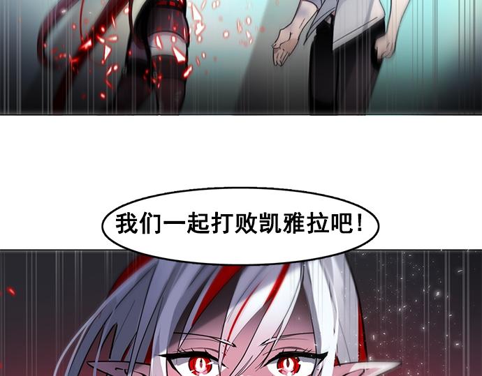 第46话31