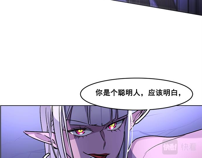 第30话60