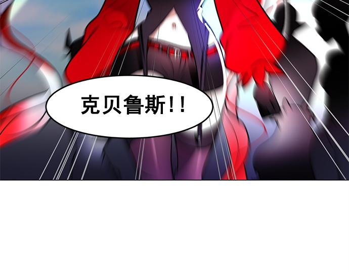 第39话67