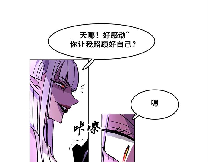 第32话69