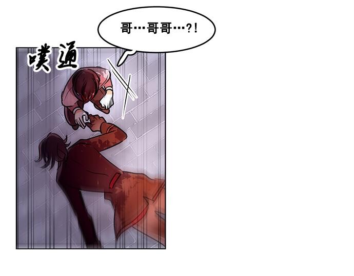 第35话11