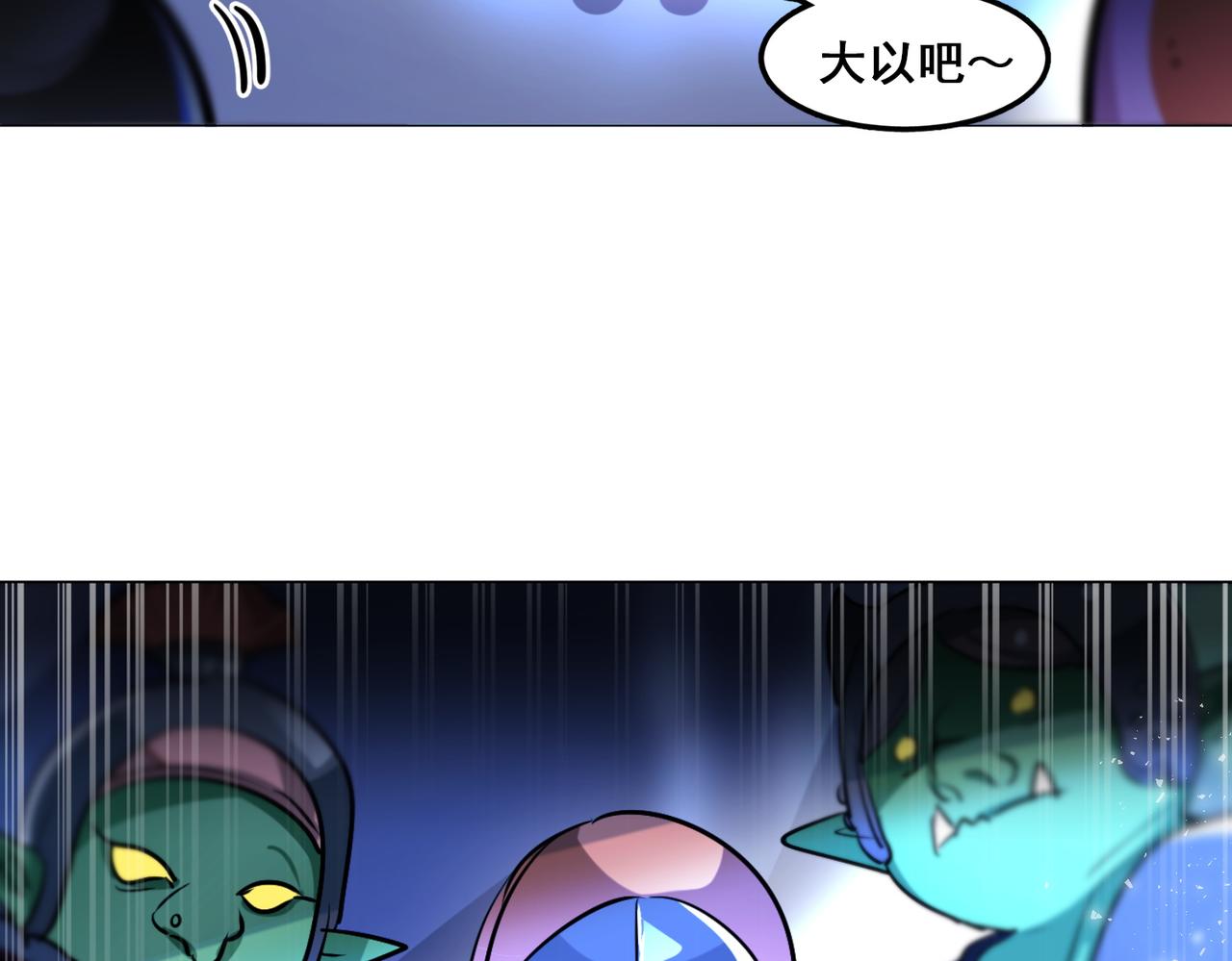 第16话59