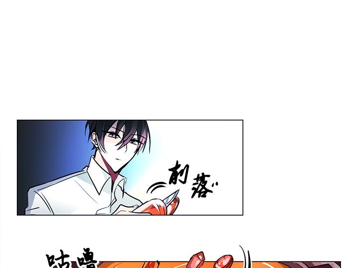 第23话72