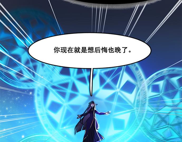 第43话1