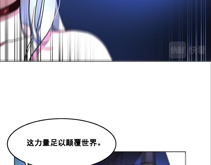 第41话20