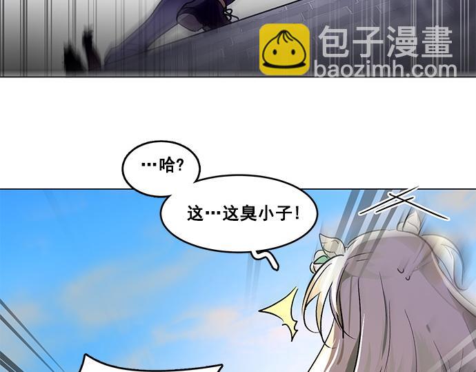 第35话9