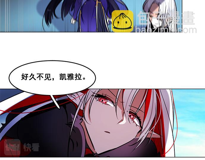 第40话4