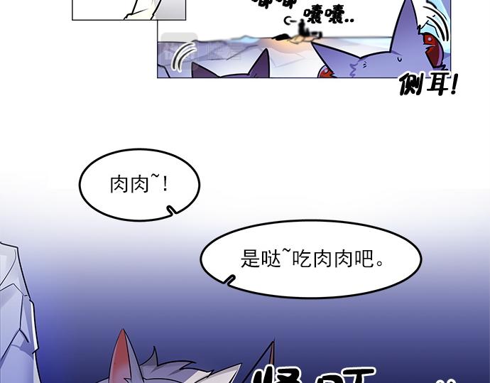 第18话7