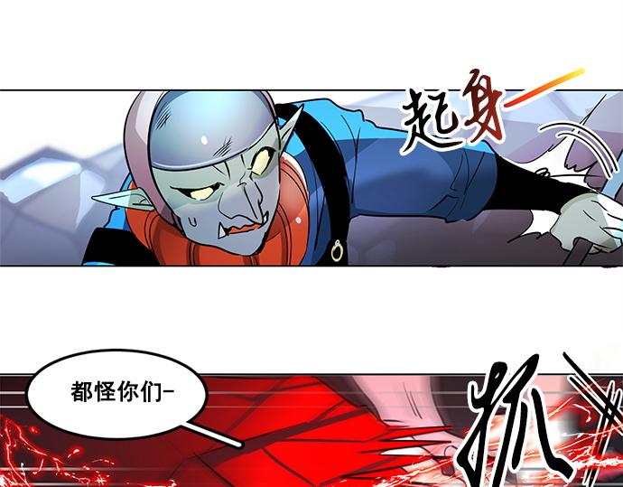 第20话50