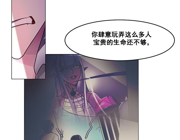 第39话58