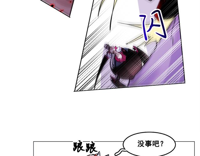 第29话50