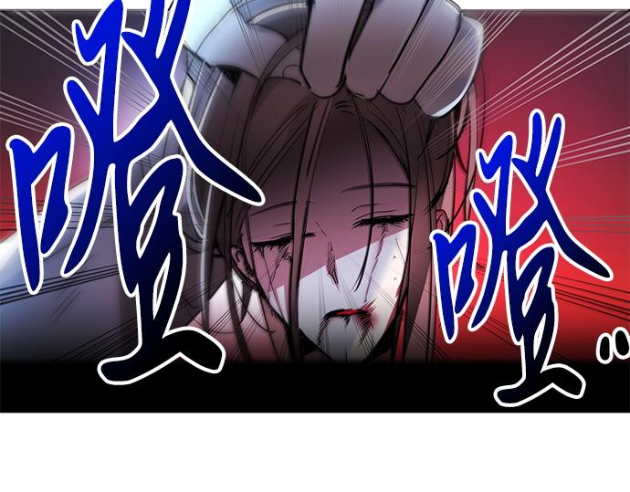 第21话45