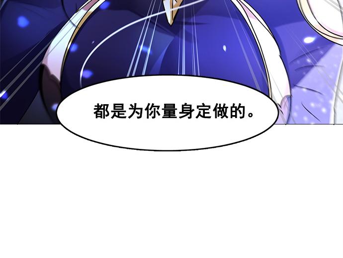 第37话9