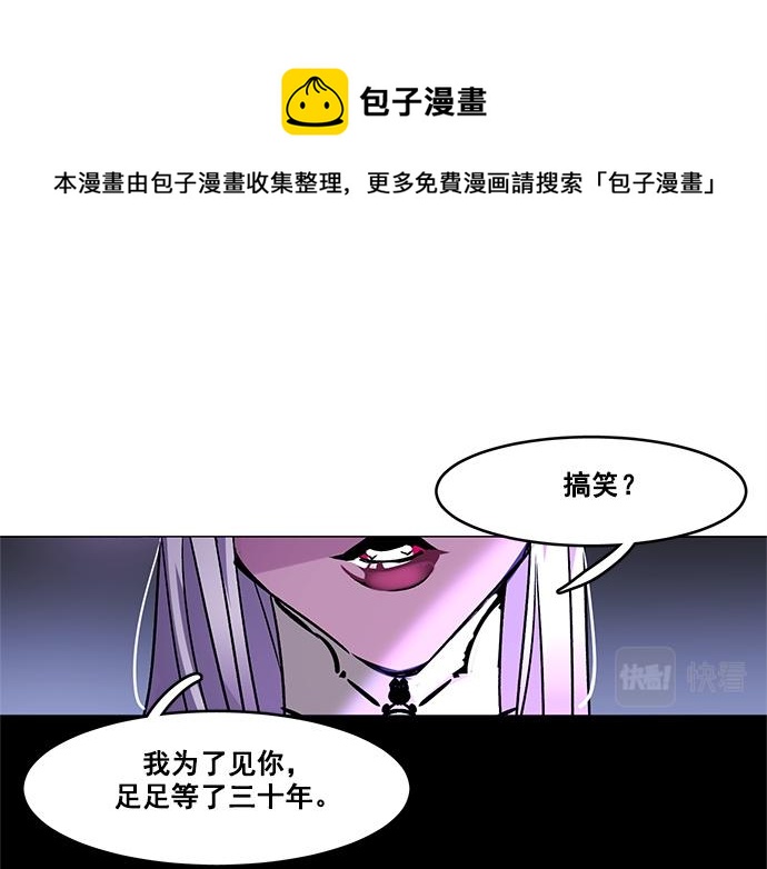 第29话0