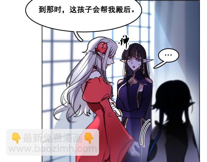 第41话26