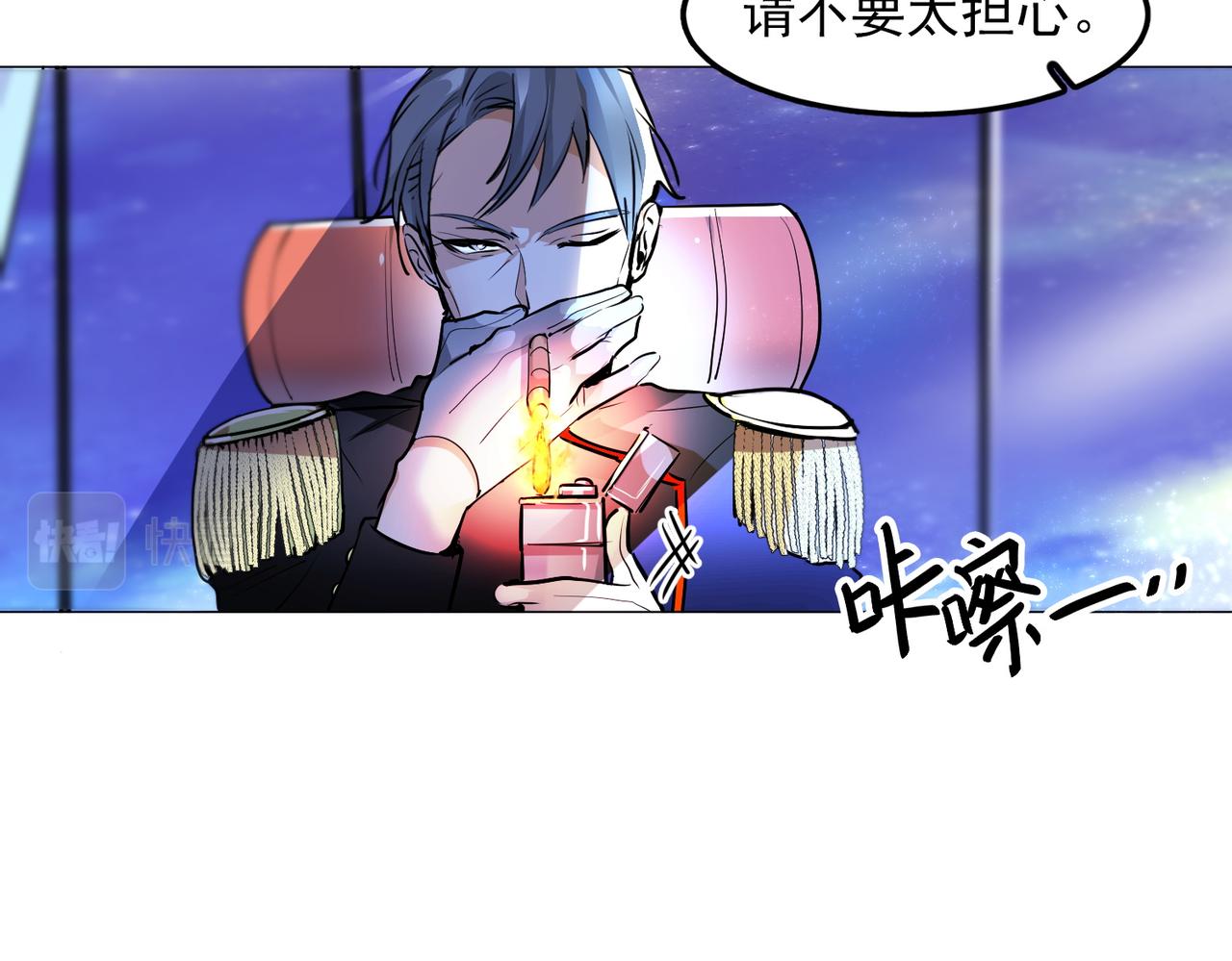 第15话63