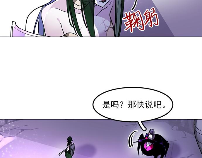 第17话9