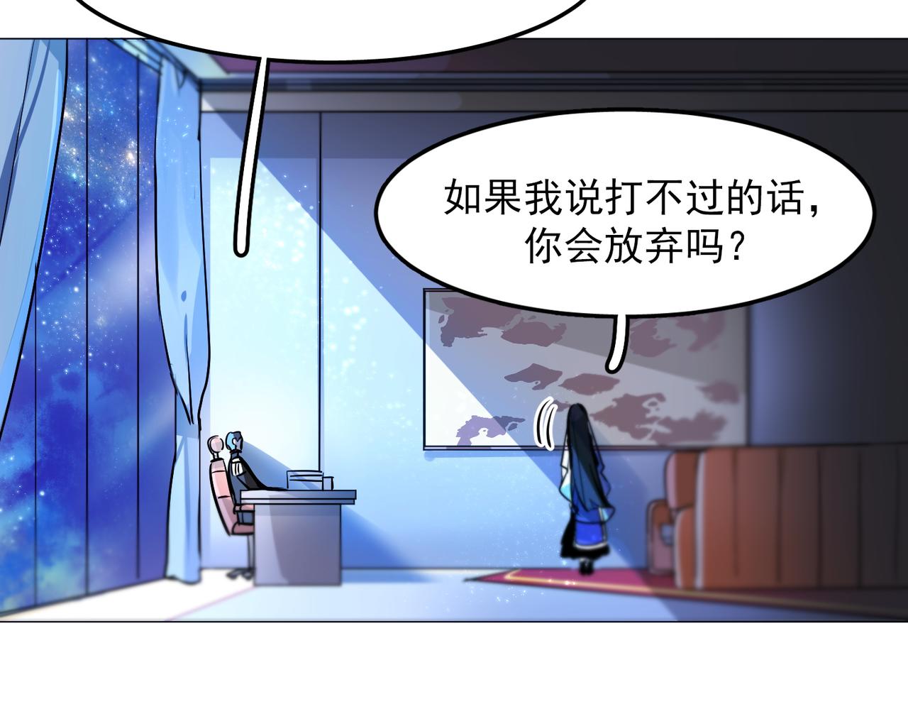 第15话61