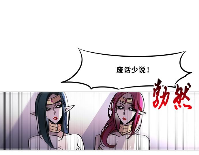 第25话33