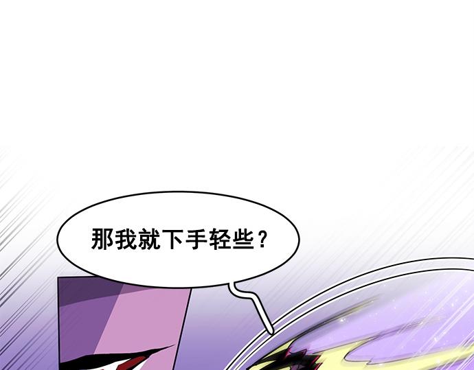 第30话40