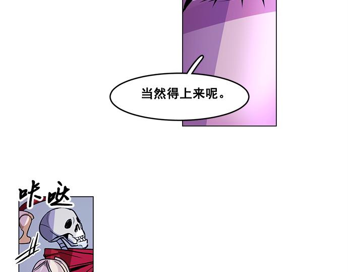第23话62