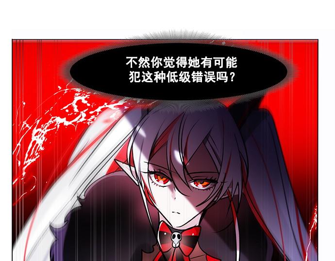 第39话24