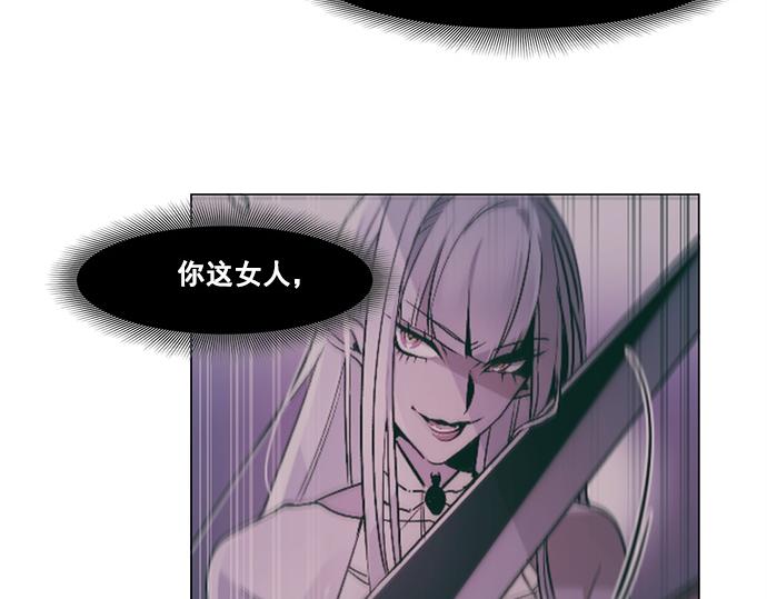 第39话34