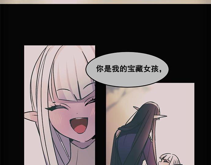 第31话43