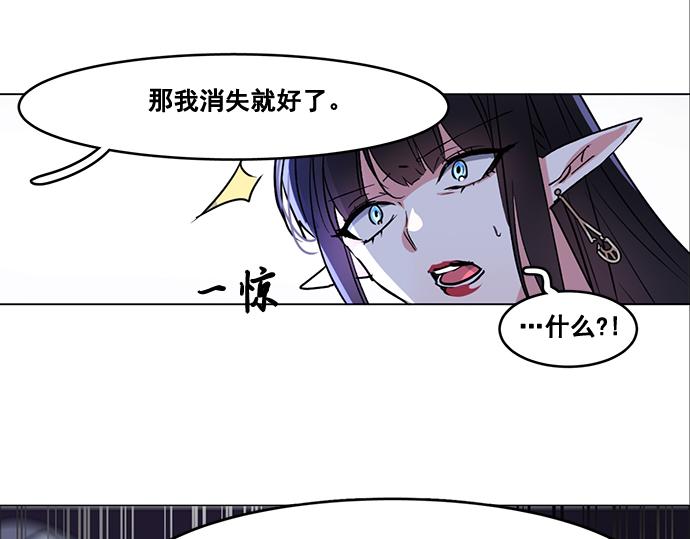 第41话18