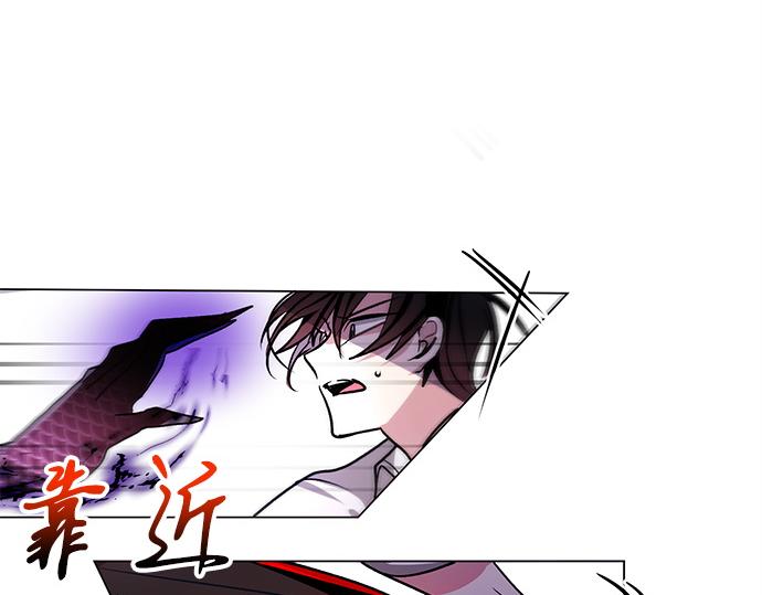 第36话47