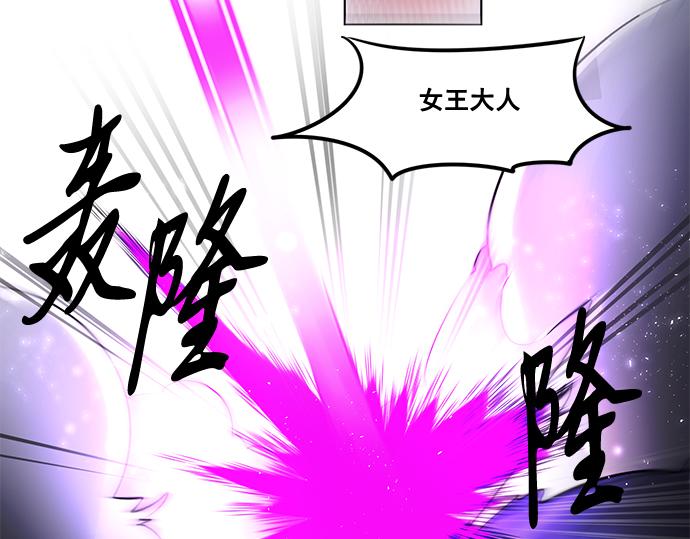 第30话10