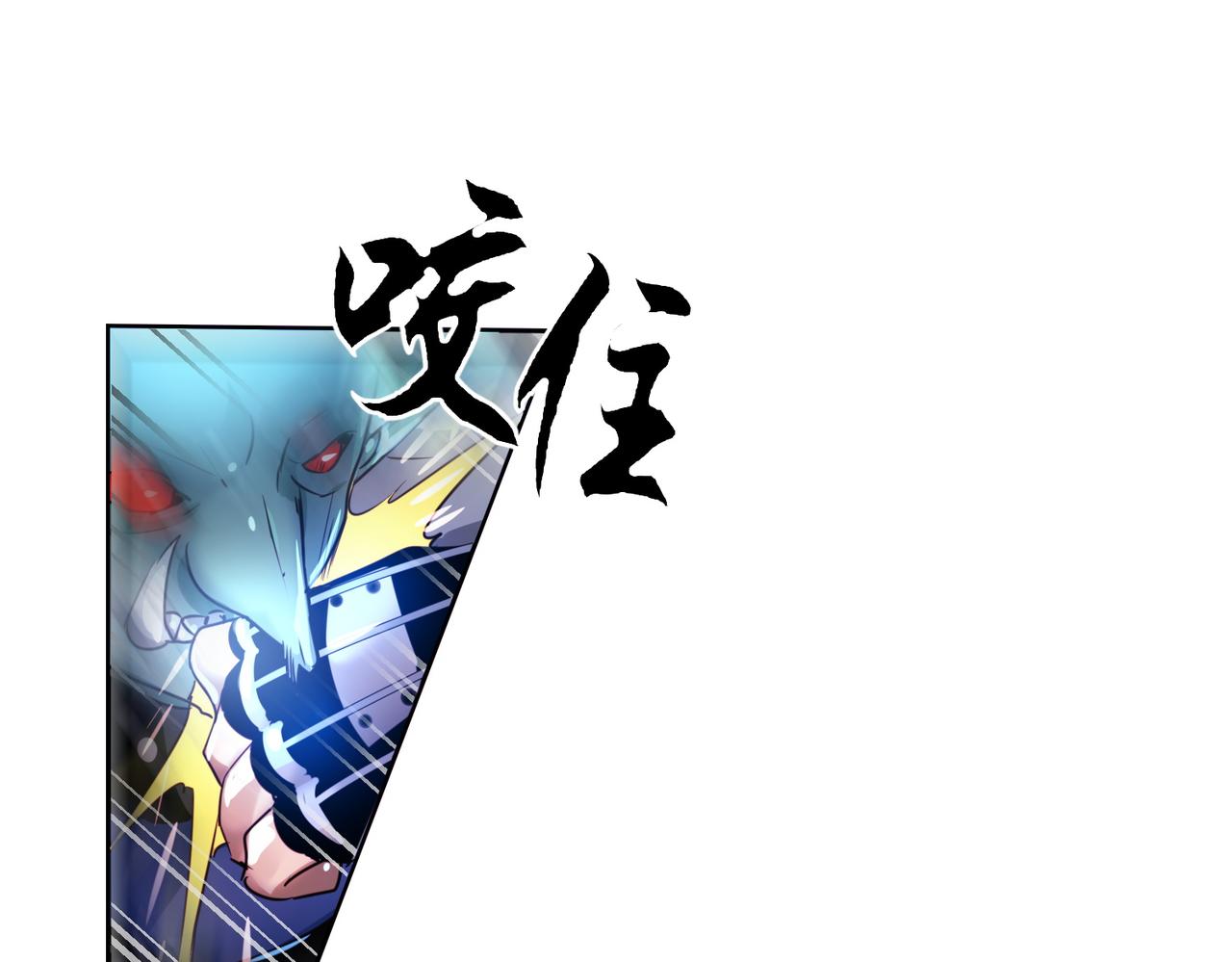 第6话30