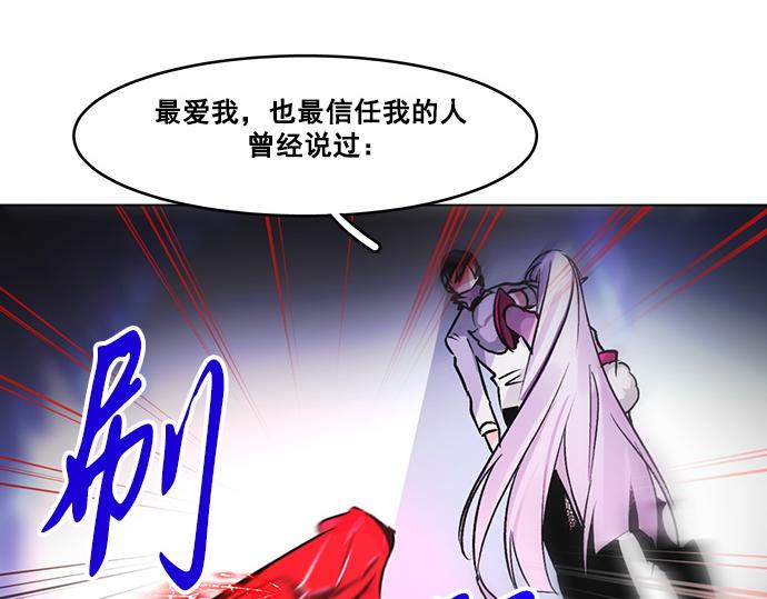 第31话7