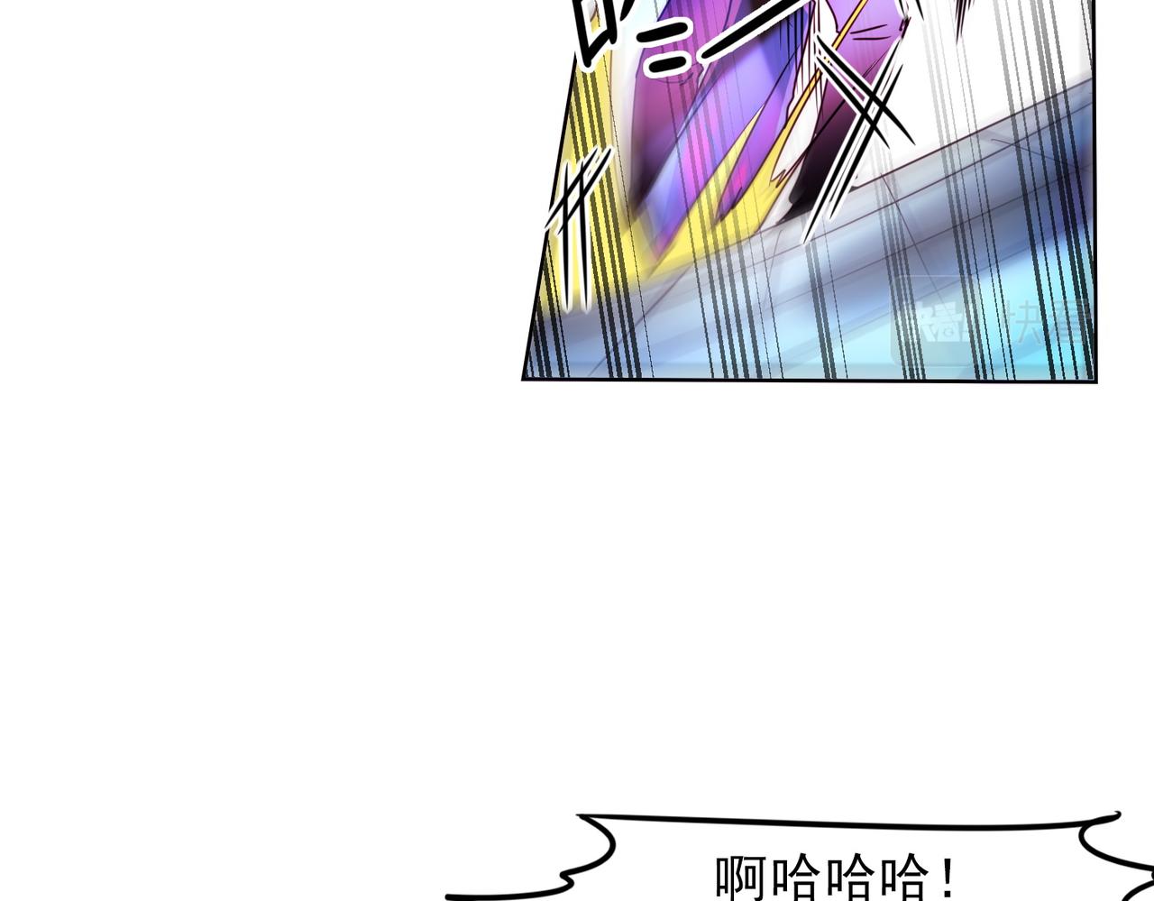 第8话44