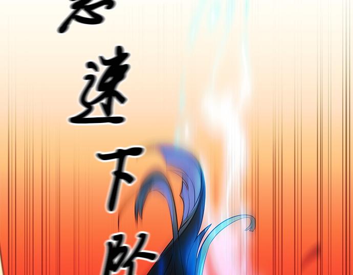 第42话47