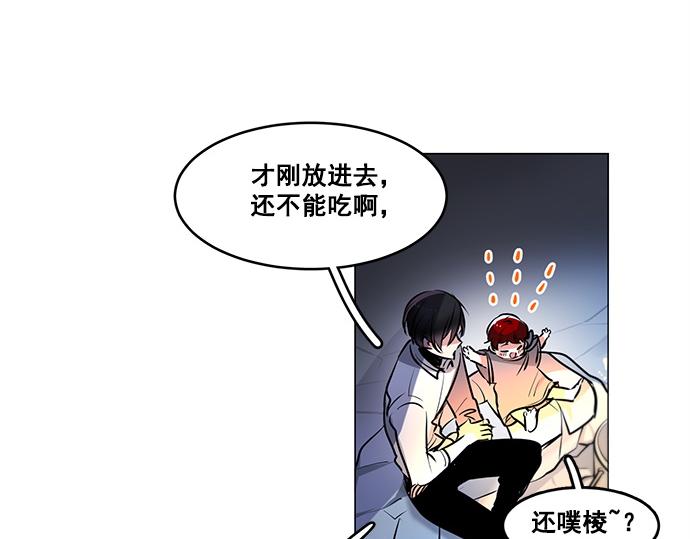 第24话1