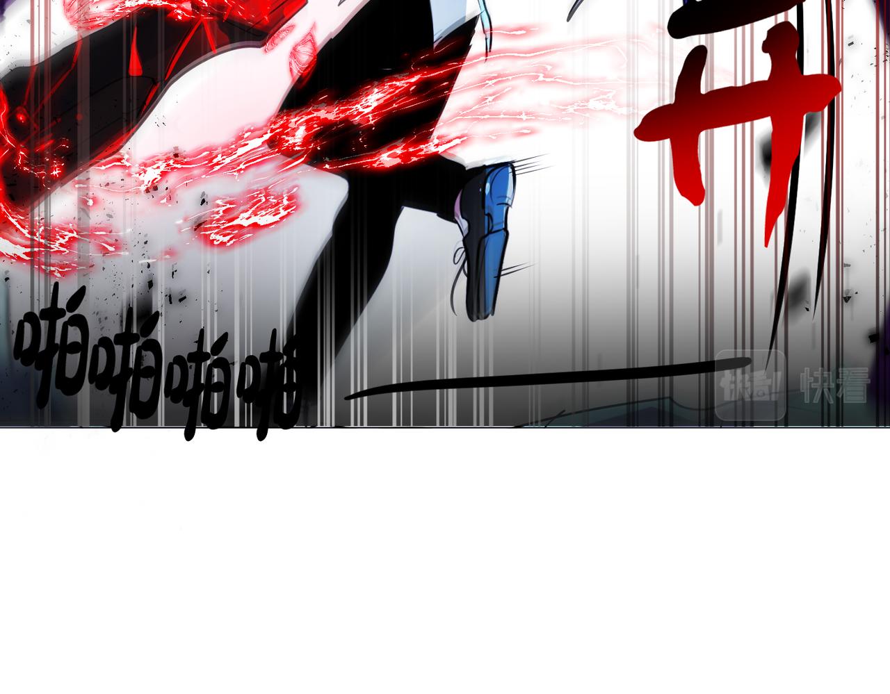 第16话32